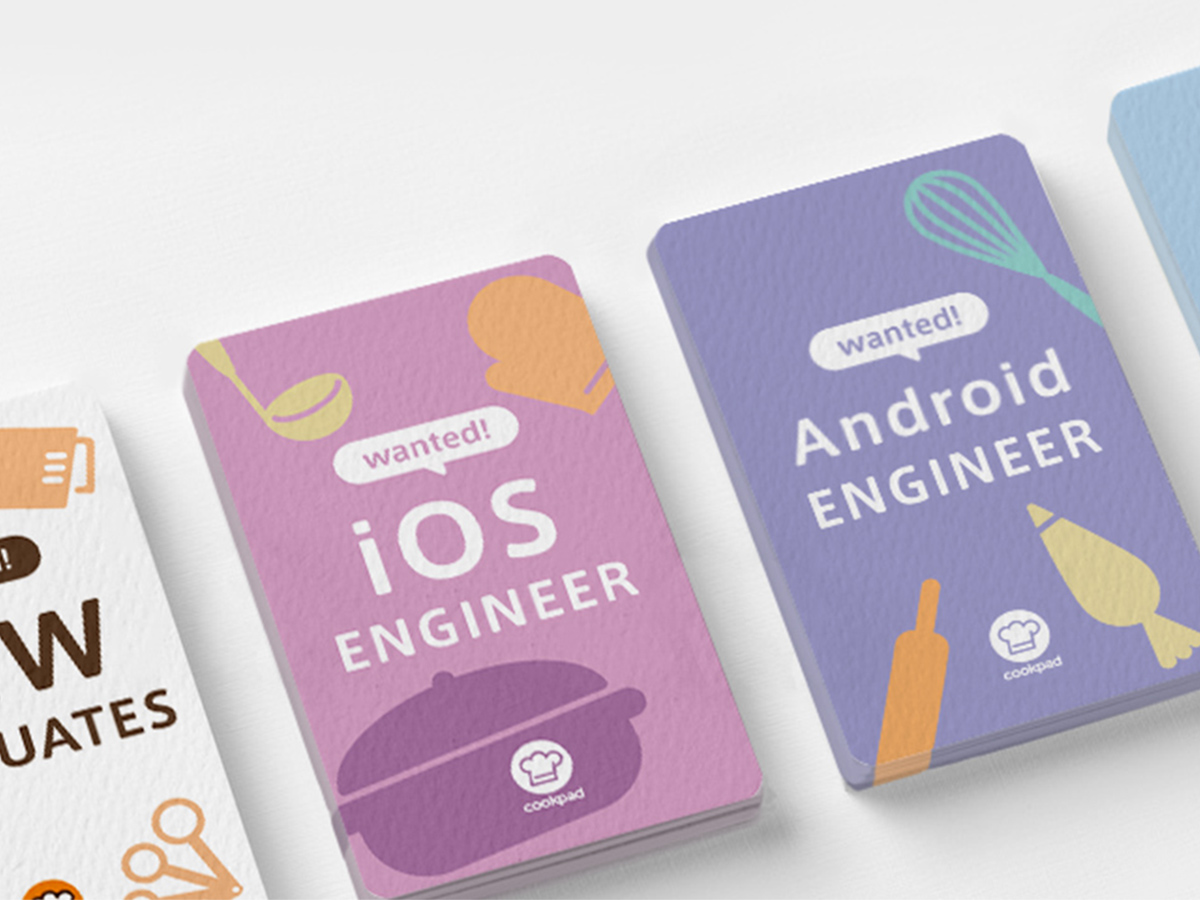 cookpad hiring card