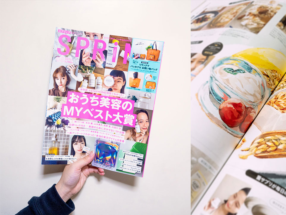 SPRiNG 2020/08 食べて飲んできれいになる！