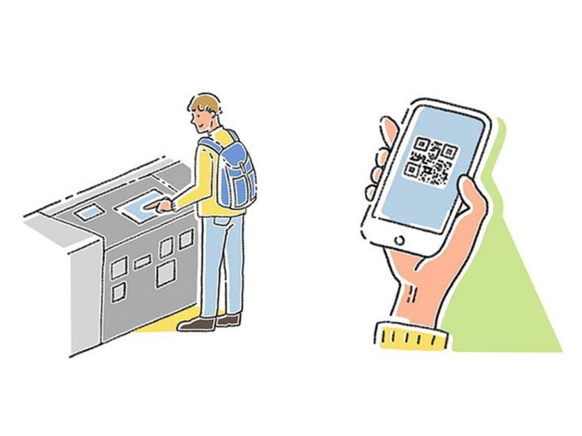 HOSHINO RESORT OMO CHECK IN SYSTEM