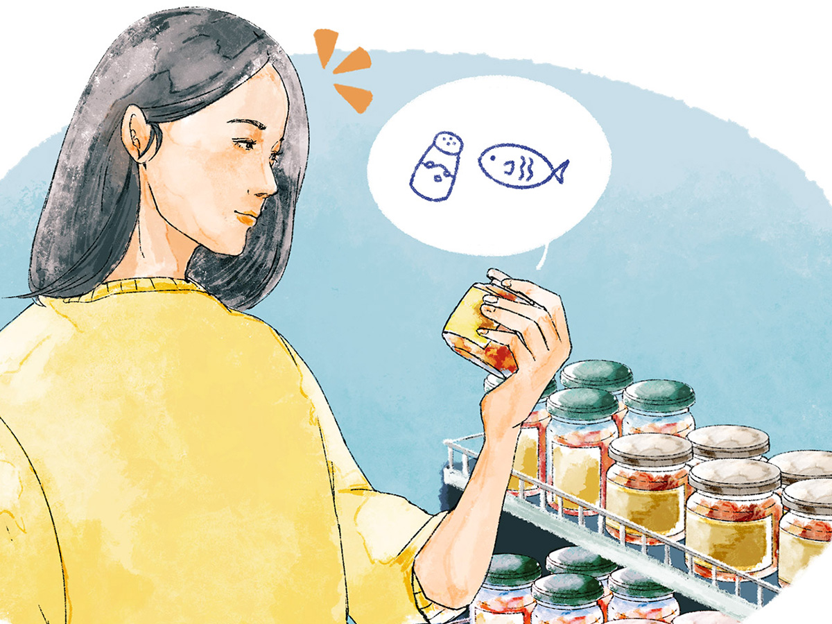 Tarzan No.848 フィットネス、ウェルネスのトレンド予測