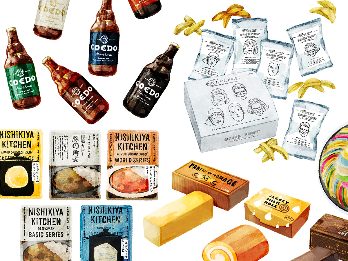 ゼクシィ 2023年 3月