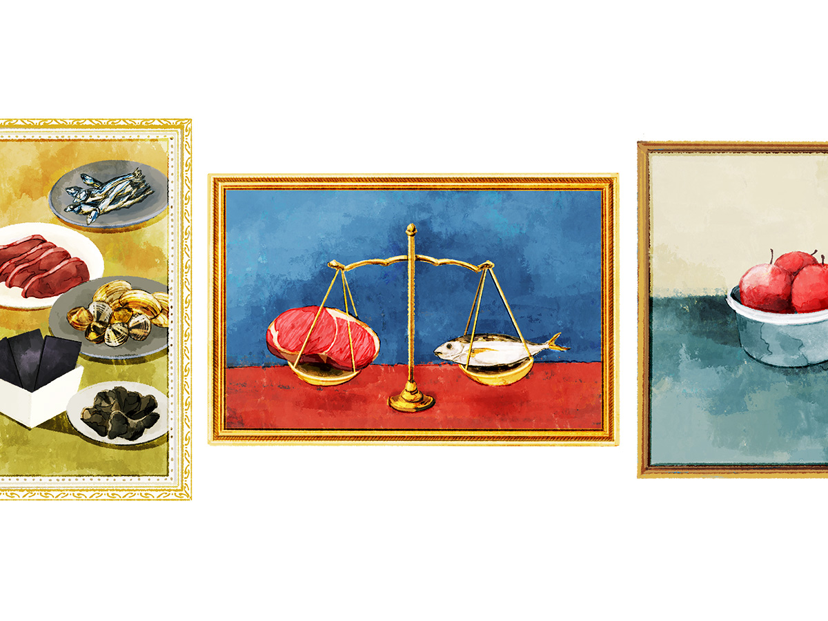 Tarzan No.870 「肝臓と腎臓」