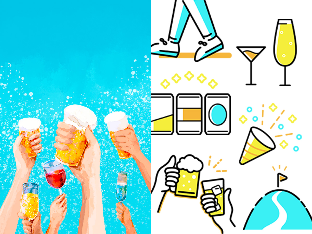 サントリー 「おとなサントリー アプリ」